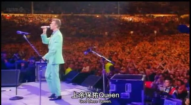 这部片大概是我离传奇最近的一次