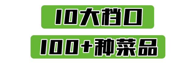 海立泽海鲜自助铁板烧优惠券,九品29元自助小火锅优惠团购