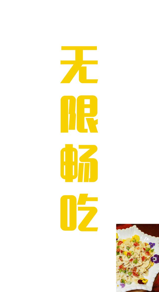 海立泽海鲜自助铁板烧优惠券,九品29元自助小火锅优惠团购