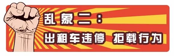 无锡搬霸现在整治得怎么样了,搬霸无锡