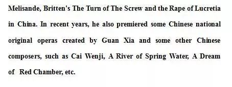 哈尔滨中俄交响乐团招聘,哈尔滨民族乐团招聘信息