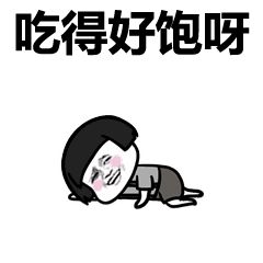 进咖啡店拍照被收50元场地费,女子在咖啡店拍照被店员索要50元