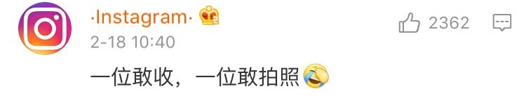 进咖啡店拍照被收50元场地费,女子在咖啡店拍照被店员索要50元