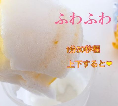 日推上爆火的6块钱大创洗颜打泡器白买了，原来这才是正确用法！