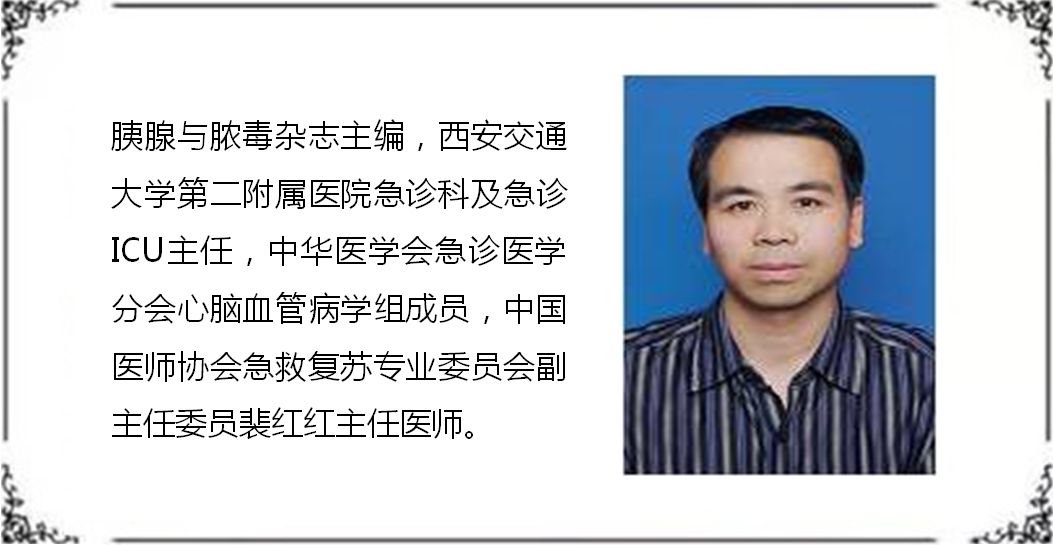 如何应对高原反应,去西藏高原反应怎么办