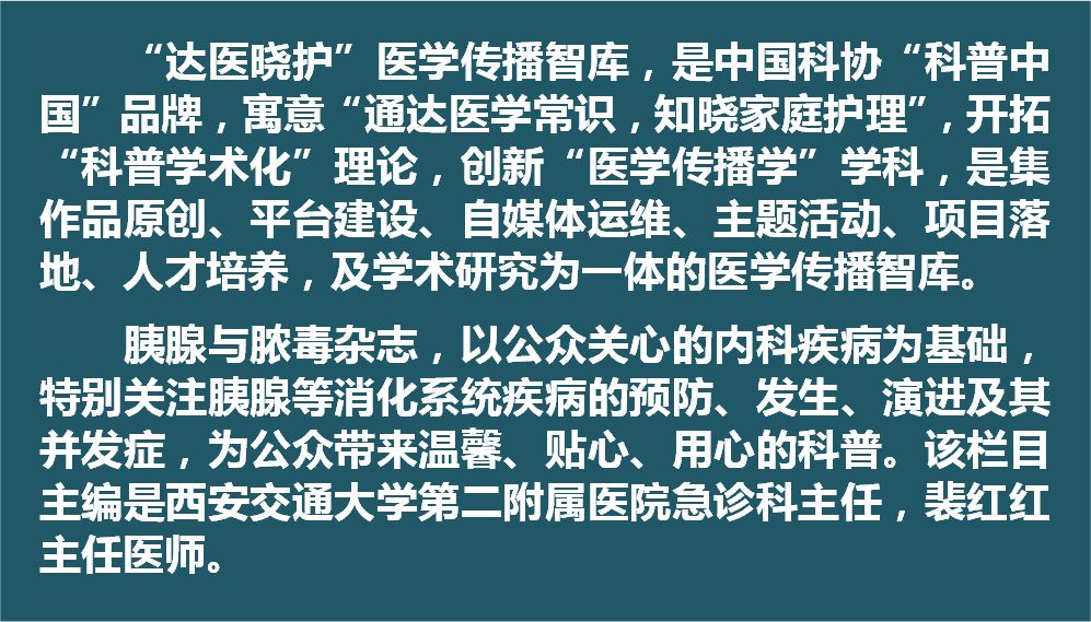 如何应对高原反应,去西藏高原反应怎么办