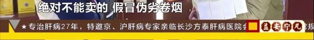 仅供品鉴的烟,仅供品尝香烟