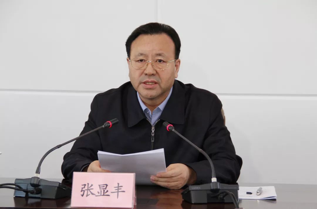 厅局长访谈录,厅局长访谈海报