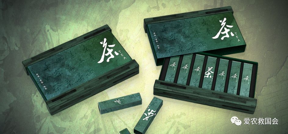 茶袋包装高档,茶袋茶叶包装