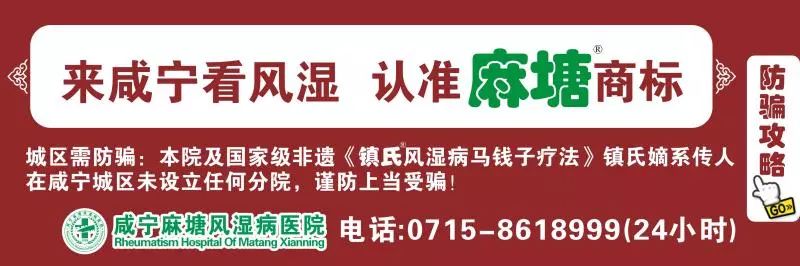 男子满身血迹,一名男子满脸是血跑到派出所报警