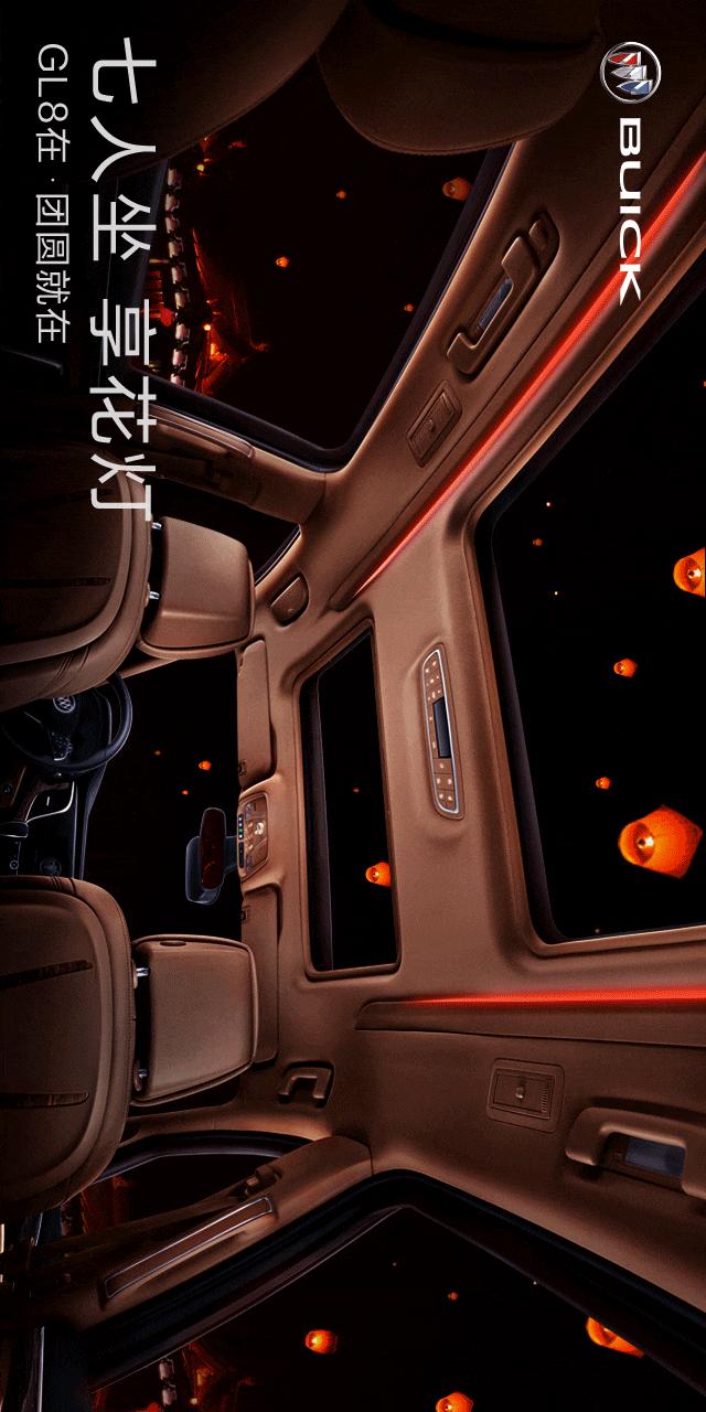 元宵节营销文案特点有哪些,元宵节最有创意的文案带图