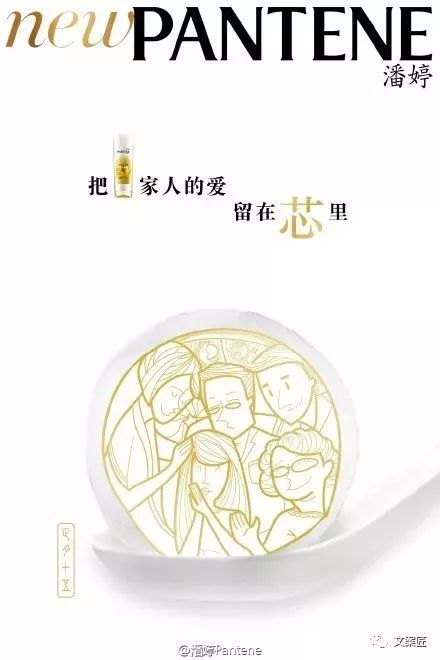 元宵节营销文案特点有哪些,元宵节最有创意的文案带图