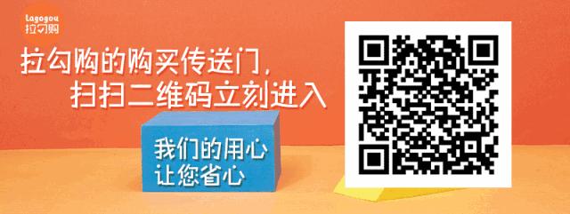 嗡嗡嗡,你真烦。