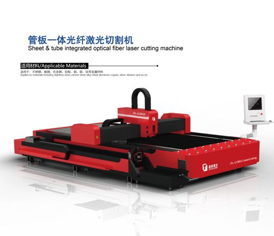 浙江嘉泰激光科技有限公司董事长,浙江嘉泰激光科技有限公司怎么样