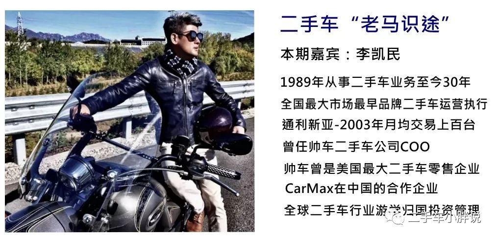 美国二手车年销量,美国二手车发展模式