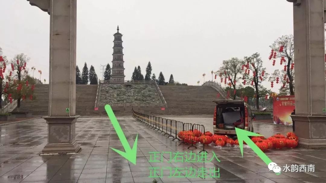 西南元宵花灯汇今晚正式上演，“三转文塔”将这样玩！