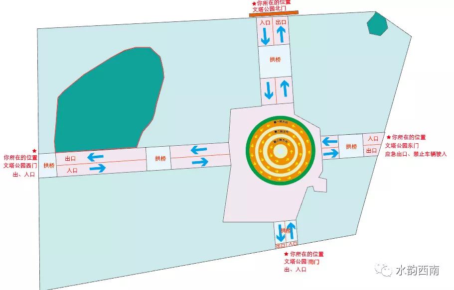 西南元宵花灯汇今晚正式上演，“三转文塔”将这样玩！