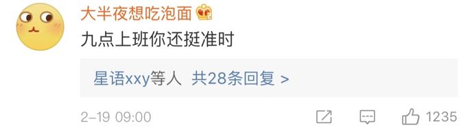 全网最厉害快递小哥,最强快递小哥爆笑视频