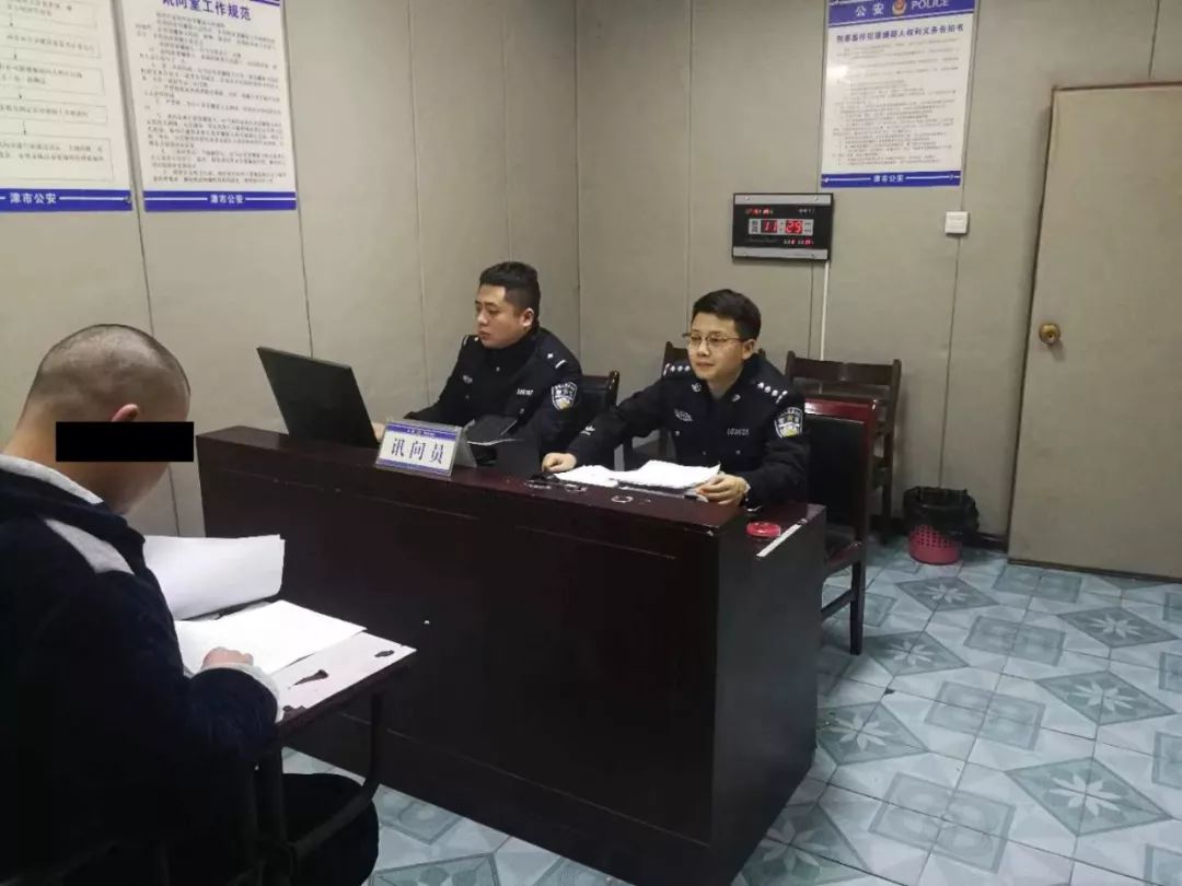 网络赌博斗牛是不是骗局,净网打击涉网违法吗