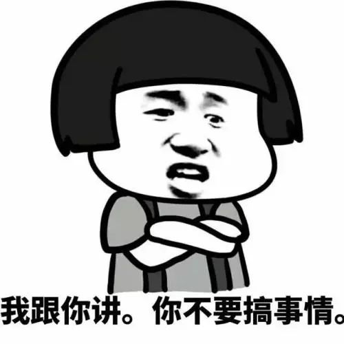 成语精选粤语,粤语成语知多少