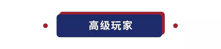 同样都是穿匡威的,怎么大哥们还“改装”上了呢?