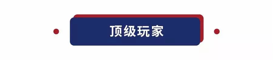 同样都是穿匡威的,怎么大哥们还“改装”上了呢?