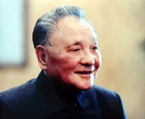 小平同志逝世前后的那些故事