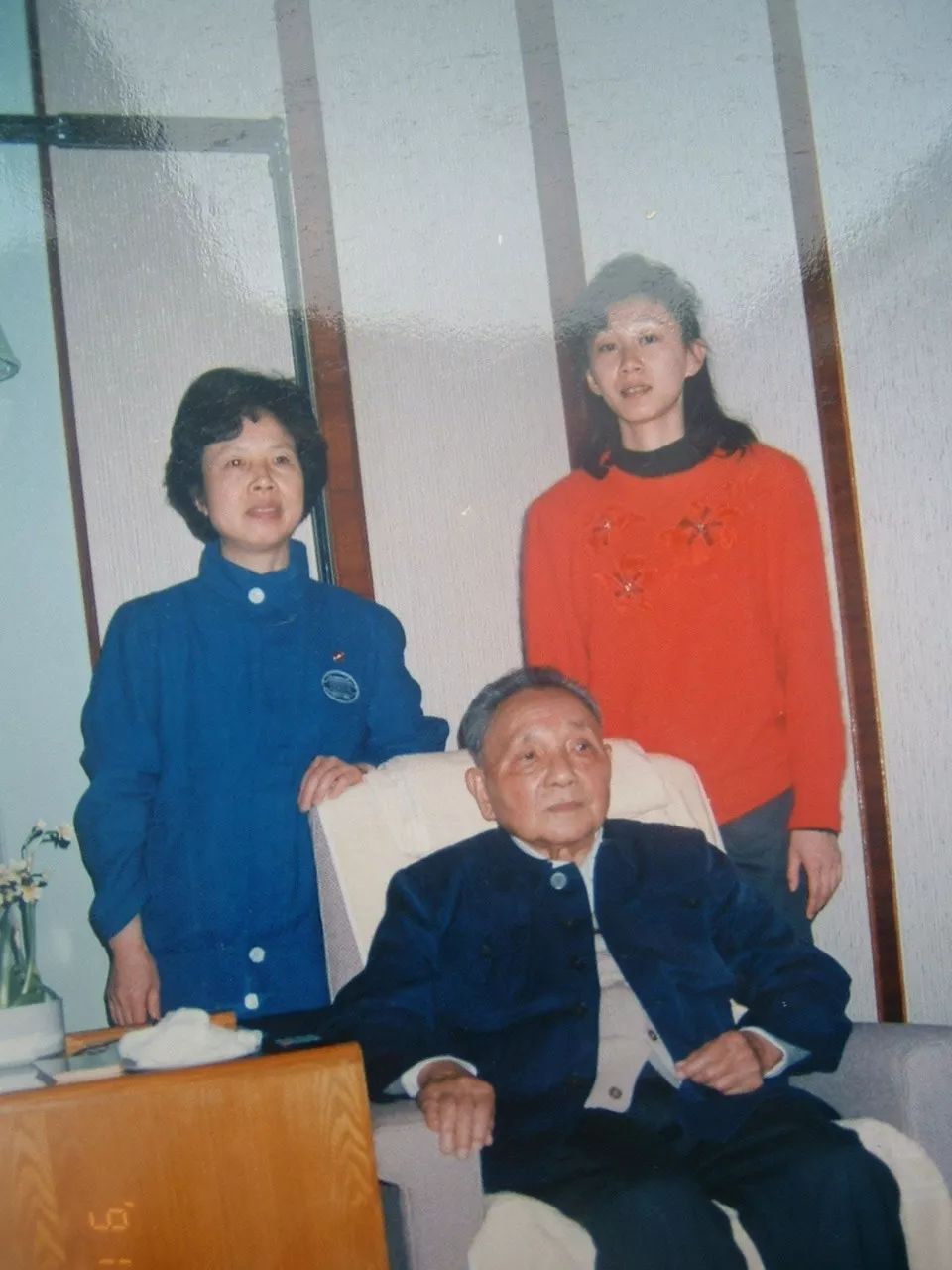 小平同志逝世前后的那些故事