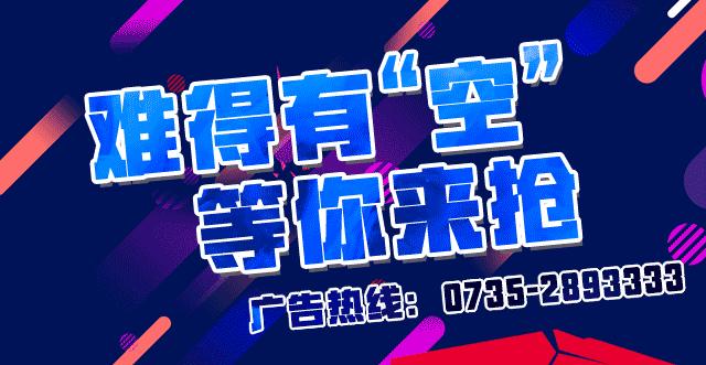 2015年全国校园足球特色学校名单,教育部认定并命名足球特色校