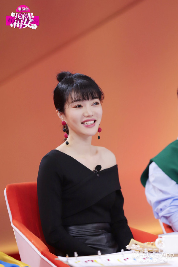 我家那闺女四大女嘉宾,我家那闺女第二季女嘉宾