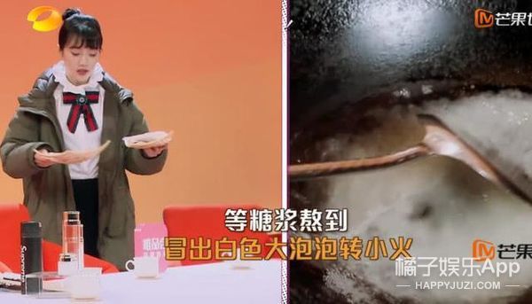 我家那闺女四大女嘉宾,我家那闺女第二季女嘉宾