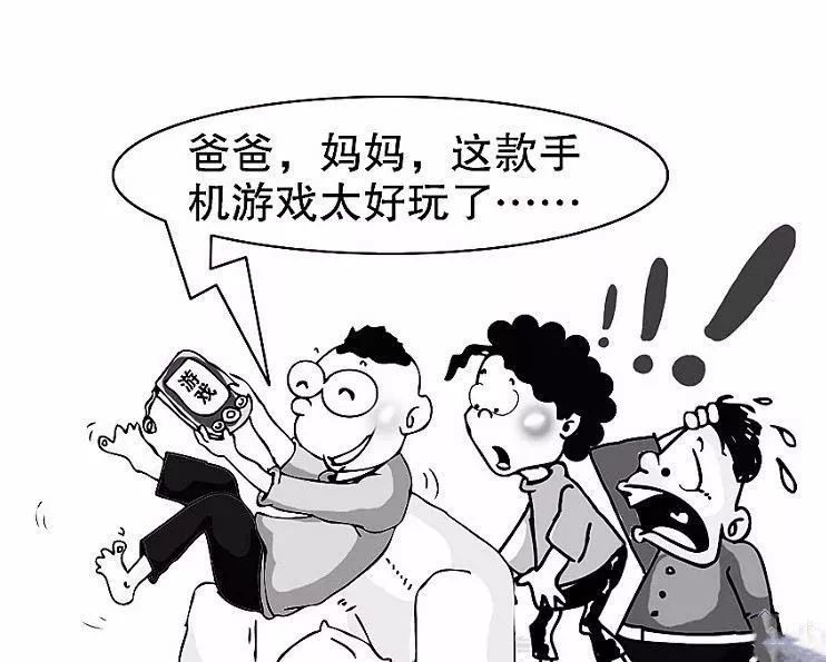 11浜垮勾杞讳汉闈复鍚姏鍙楁崯,鍗佷竴浜垮勾杞讳汉鍚姏鎹熶激