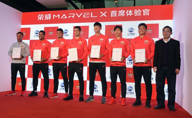 上港上汽集团,上汽集团和上港