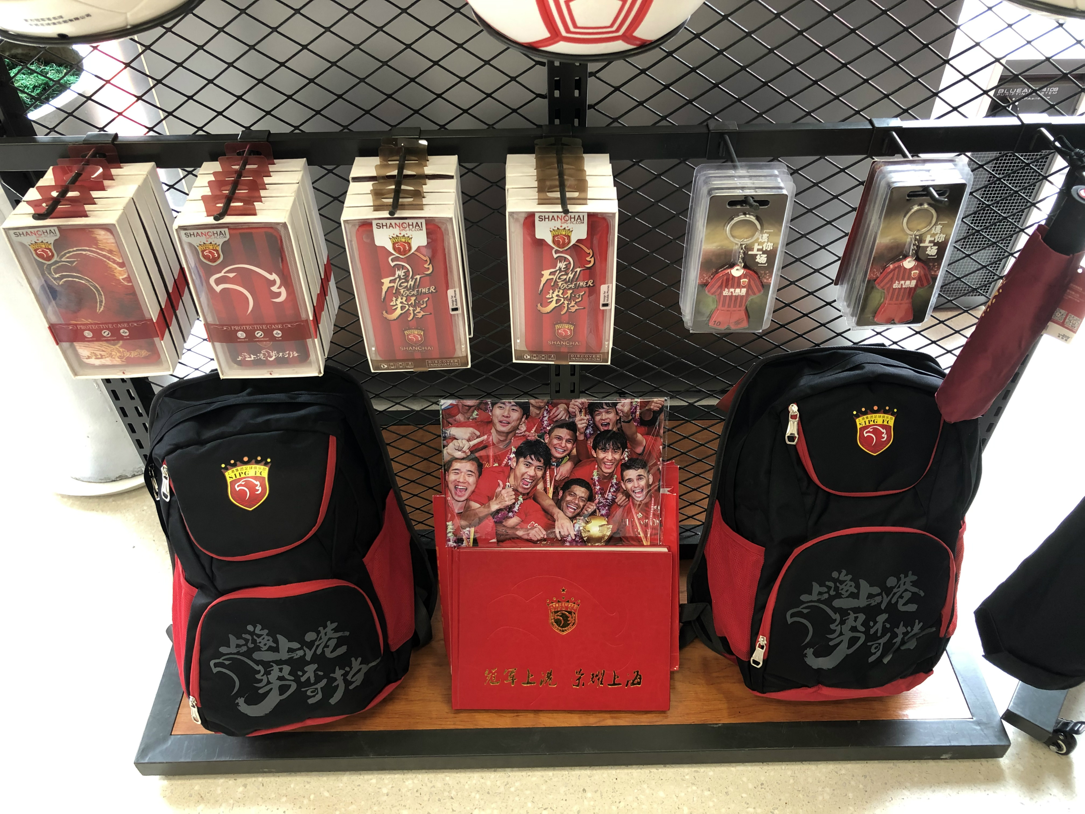 上港上汽集团,上汽集团和上港