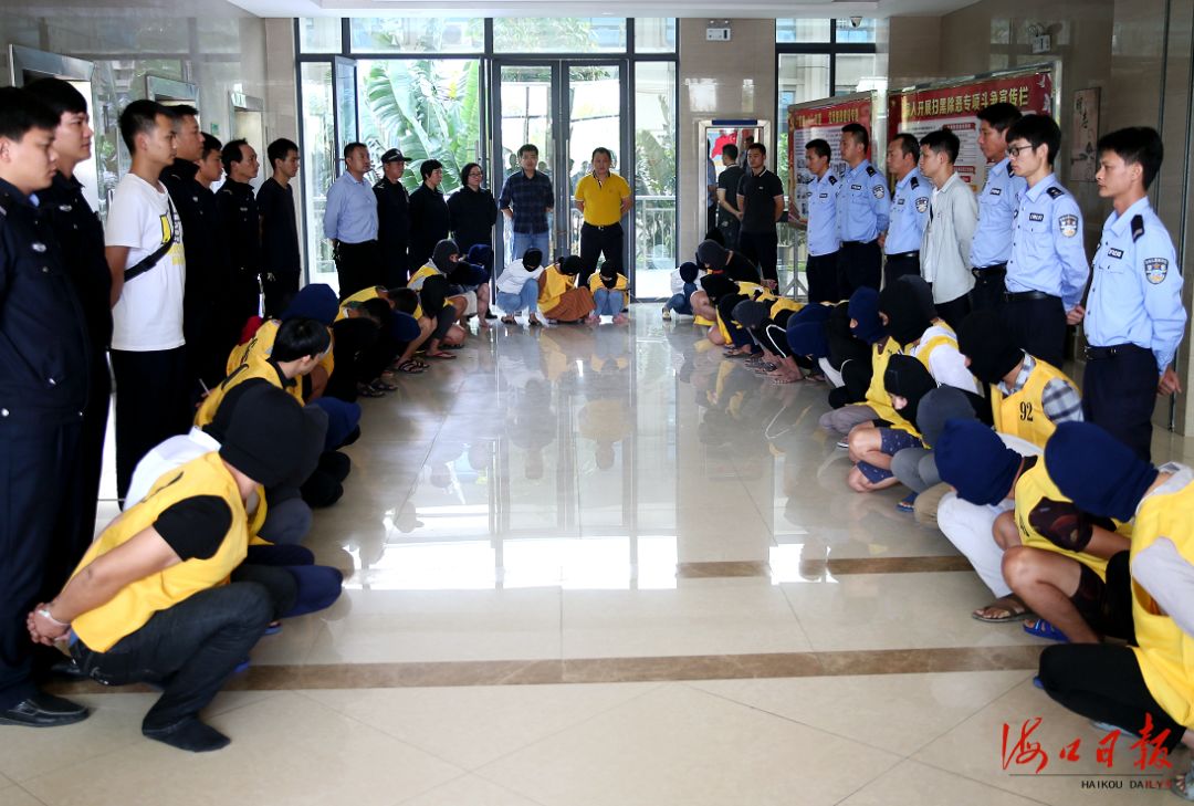 破获海南东方游戏币充值诈骗团伙案,已抓获98人,警方敦促314名电信网络诈骗嫌疑人投案自首(附照片)