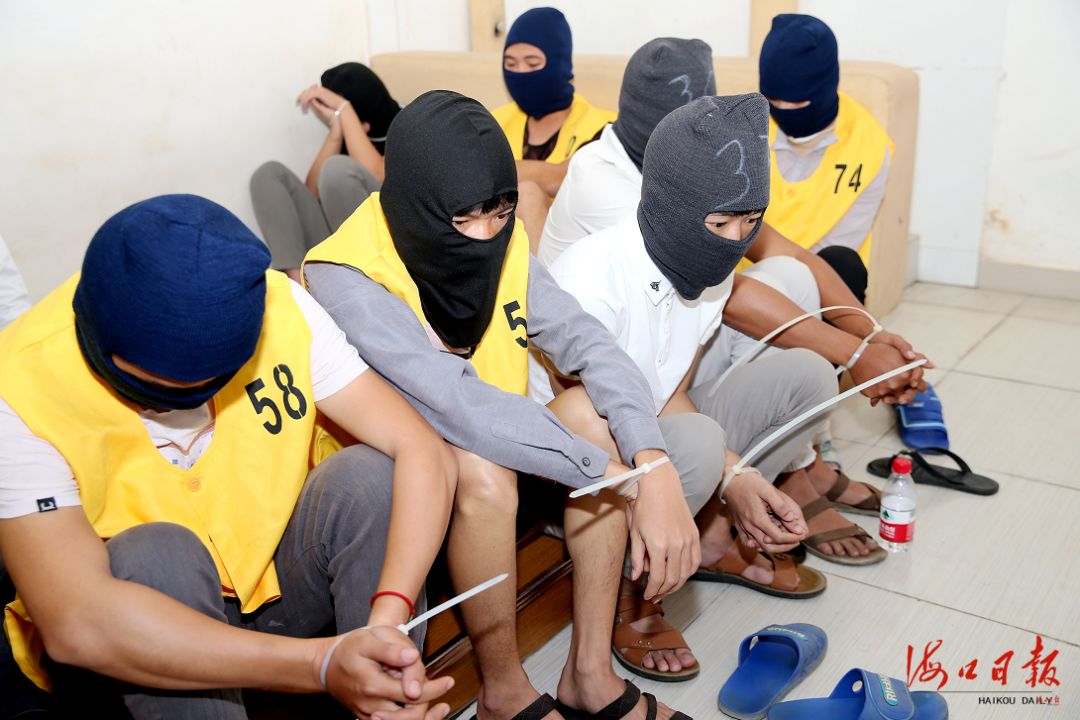 破获海南东方游戏币充值诈骗团伙案,已抓获98人,警方敦促314名电信网络诈骗嫌疑人投案自首(附照片)