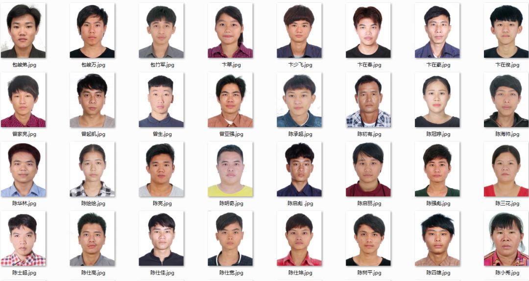 破获海南东方游戏币充值诈骗团伙案，已抓获98人，警方敦促314名电信网络诈骗嫌疑人投案自首（附照片）