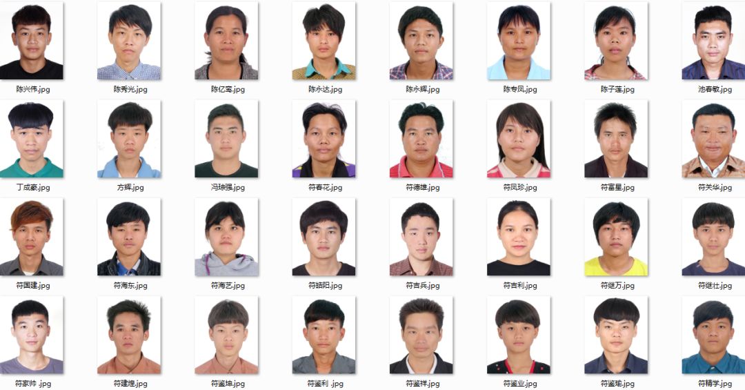 破获海南东方游戏币充值诈骗团伙案，已抓获98人，警方敦促314名电信网络诈骗嫌疑人投案自首（附照片）