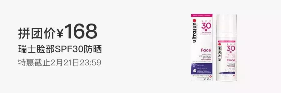 好食｜冬季才能酿得的“枇杷蜜”，甜润生津，稀少珍贵