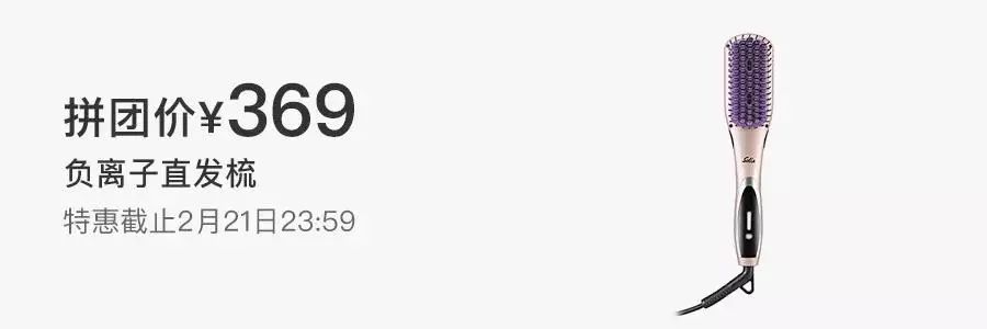 好食｜冬季才能酿得的“枇杷蜜”，甜润生津，稀少珍贵