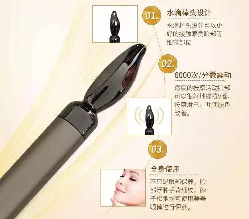 韩国品牌眼霜补水保湿,推荐一款韩国好用的眼霜