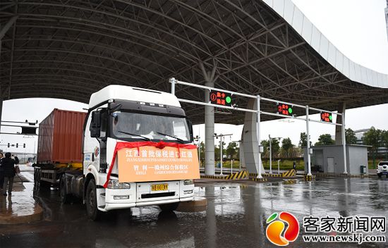 赣州“国际朋友圈”送大礼:家门口海淘,关键还省钱!