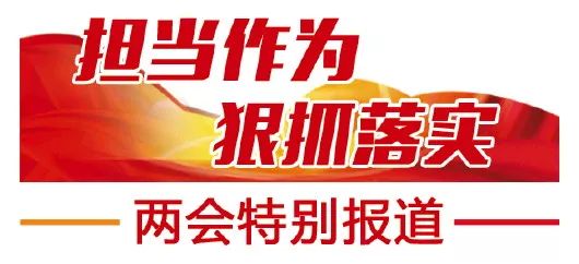 山东曹县如何打胜三大攻坚战,山东坚持打好的三个攻坚战是什么