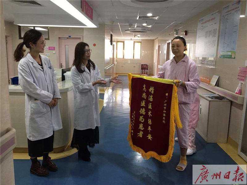 孕中期腹痛出血打彩超没问题,39周孕晚期出血鲜红量少腹痛