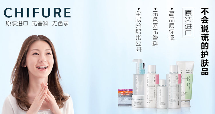 2019品观找货美容大赏丨十大护肤都有谁?它们个个人气旺