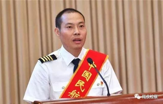 近年来十大感动中国人物颁奖词,2015-2019十大感动中国人物颁奖词