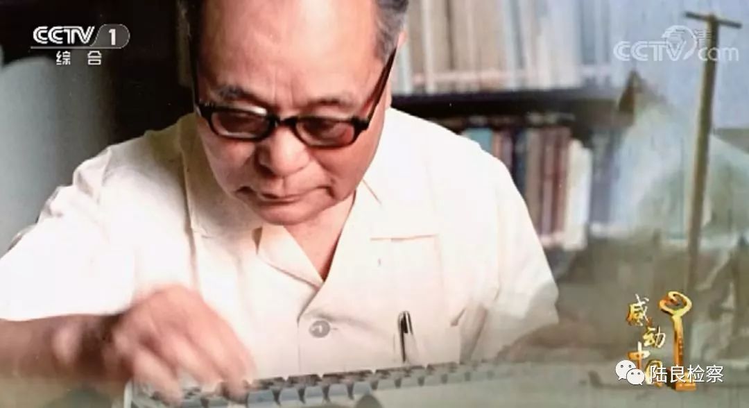 近年来十大感动中国人物颁奖词,2015-2019十大感动中国人物颁奖词