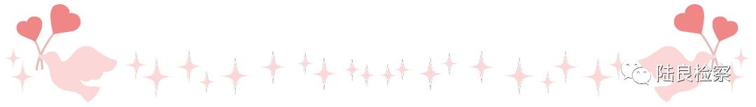 近年来十大感动中国人物颁奖词,2015-2019十大感动中国人物颁奖词