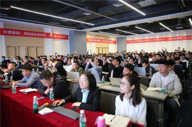 欧神诺谈单交互,欧神诺会场