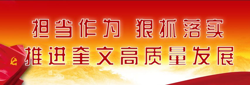 五一放假不熬夜,五一放假慢动作